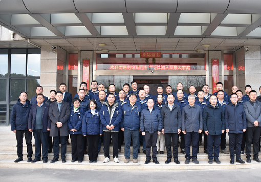 龍泉股份攜手南通電站閥門(mén)：加速融合，共謀發(fā)展